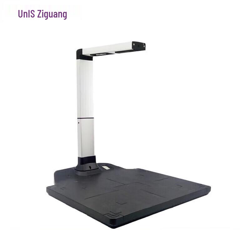 UNIS N7500 A3 High-Speed Document Camera CN plug (adapter included)