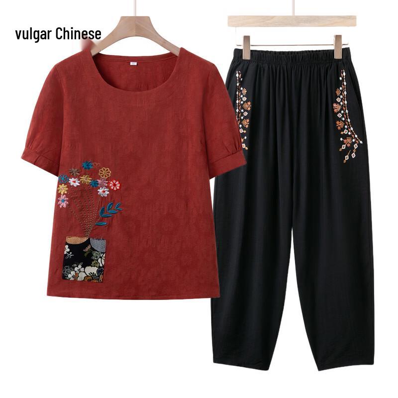 Ronghua Elderly Pure Cotton Linen Embroidered Summer Two-Piece Set 2XL