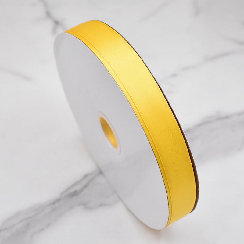 Yellow Ribbon: 0.3-5CM Gift Box Decoration, Cuttable Polyester Strap.