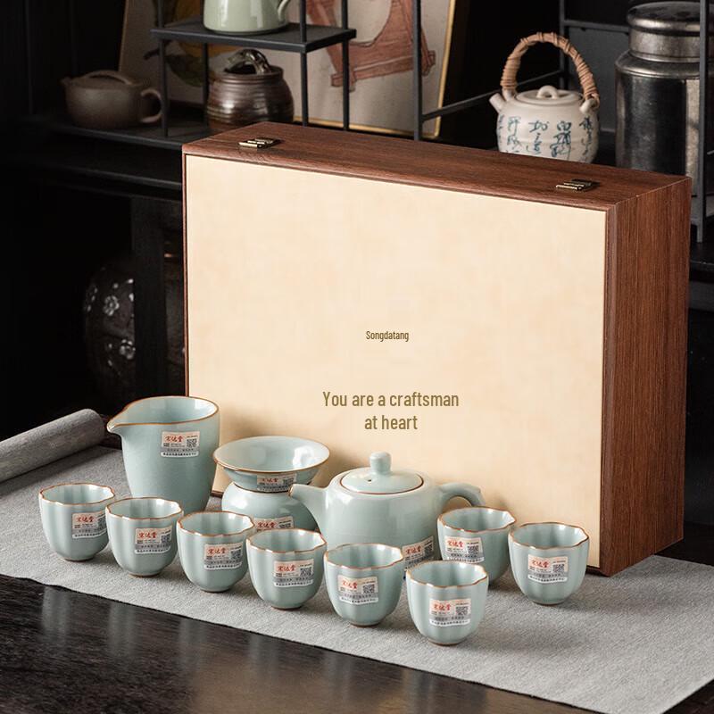 Master Hand-crafted High-End Ceramic Tea Set - 10-Piece Business Gift
