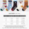 5 Pairs Cotton Floor Socks Stretch Kids Socks Cute Anti Skid Socks  For Boys Girls