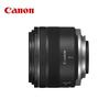 Canon RF Lenses for Mirrorless Cameras