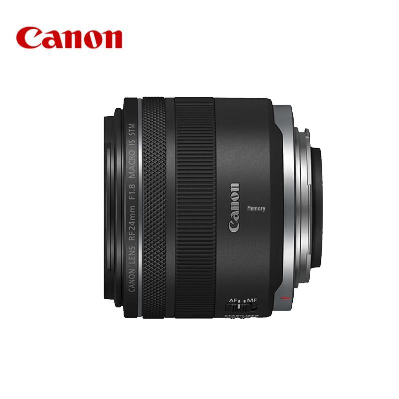 Canon RF Lenses for Mirrorless Cameras