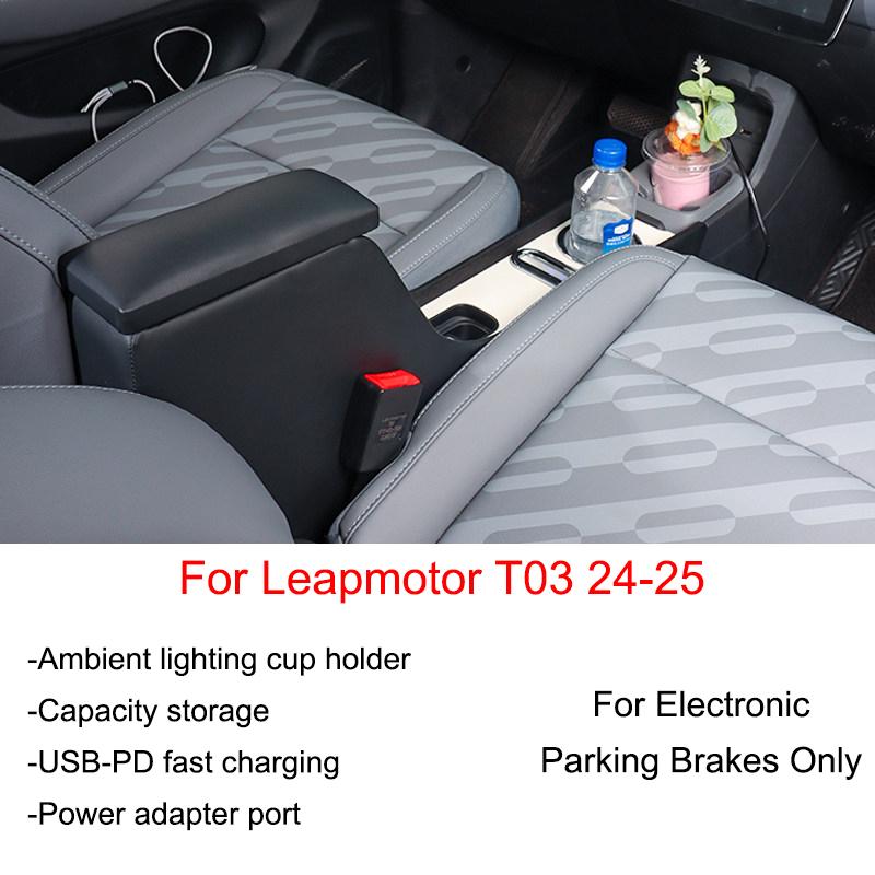For Leapmotor T03 24-25 Car Center Console Armrest Box Center Storage Box Armrest Organizer Interior Accessory