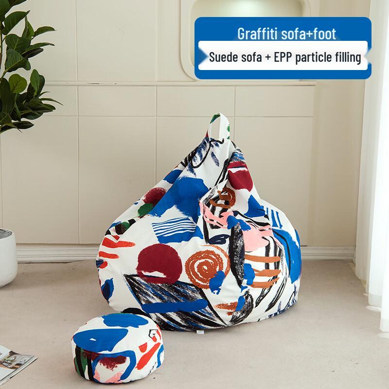 Lilang Graffiti Children s Bean Bag Sofa Set