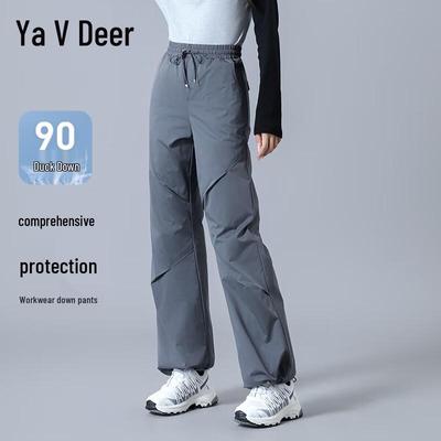 Yalu Women's Loose Straight Leg Workwear Outdoor Down Pants