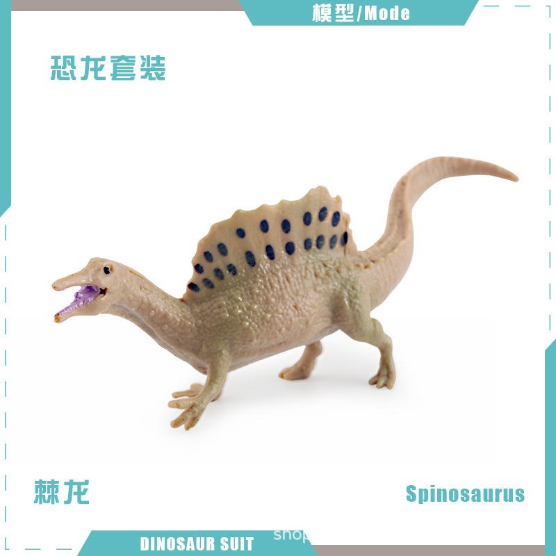 Simulation Jurassic Mini Dinosaur Model Pterosaur Stegosaurus Tyrannosaurus Velociraptor Fusarium Spinosaurus Ornament