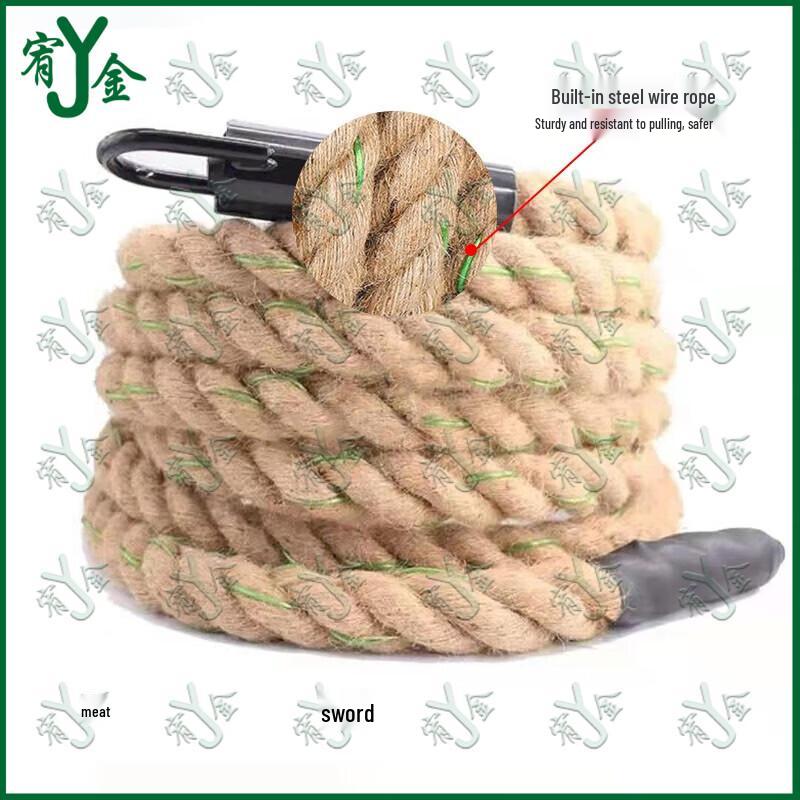 Youjin Climbing Training Rope