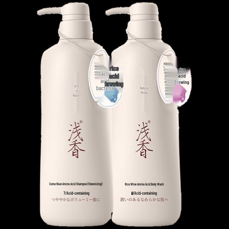 

Qianxiang Rice Ferment Amino Acid Shampoo & Shower Gel Set (2x500g)
