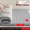 Class A Latex Mattress Topper: Soft, Thickened Tatami Pad for Dorm and Rental Rooms