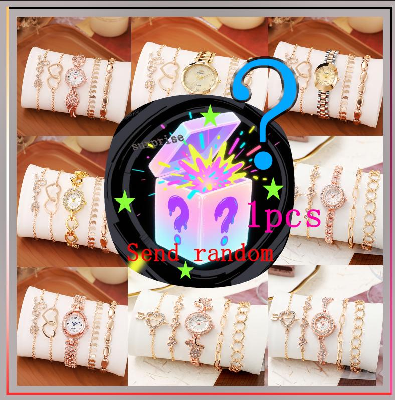 

Surprise blind box; new fashion high-end sense fairy wind niche leisure watch women s quartz watch jewelry set; random style. разноцветный
