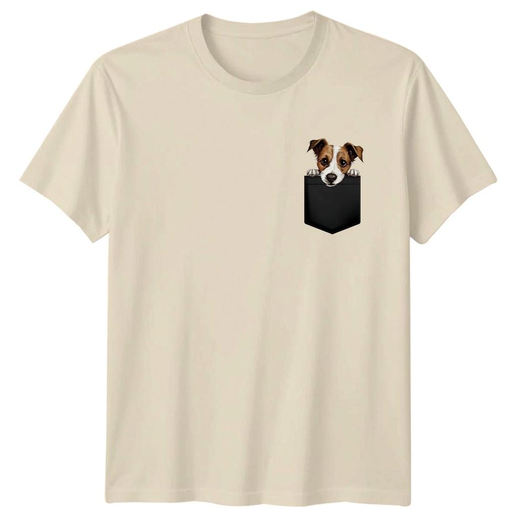 Dog In Pocket Animals Dogs Mens T-Shirt Womens Tee Graphic Tee Unisex Top
