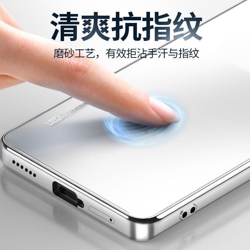 Suitable for Huawei pura11pro mobile phone case pura11 protective case ultra new lens integration