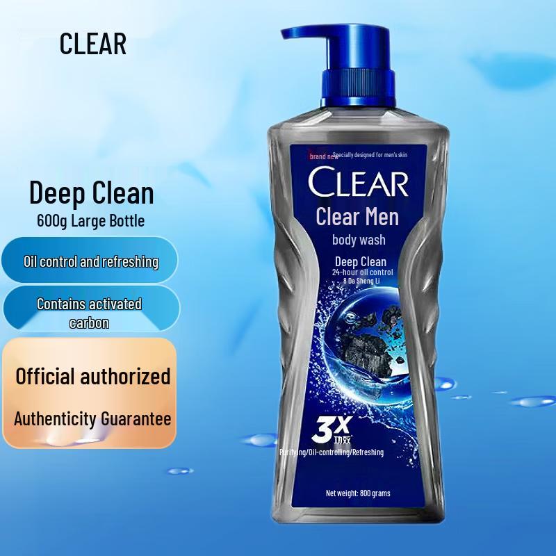 

Clear Men Deep Cleanse Body Wash