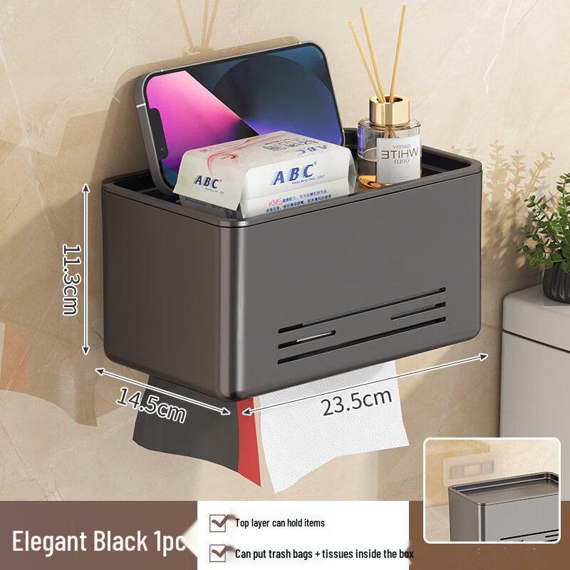 MDNG Wall-Mounted Bathroom Tissue Box with Storage