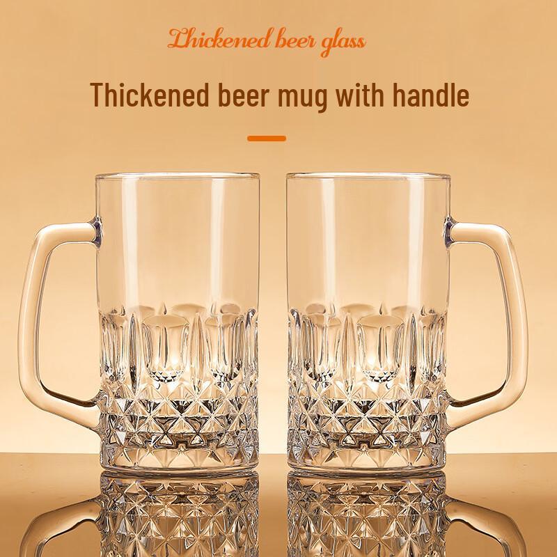 Miss Kitchen High Borosilicate Glass Beer Mug