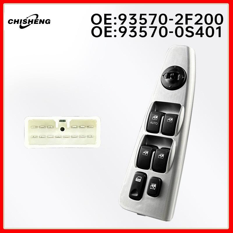 Power Window Switch 93570-2F200 for 2004-2009 Kia Spectra