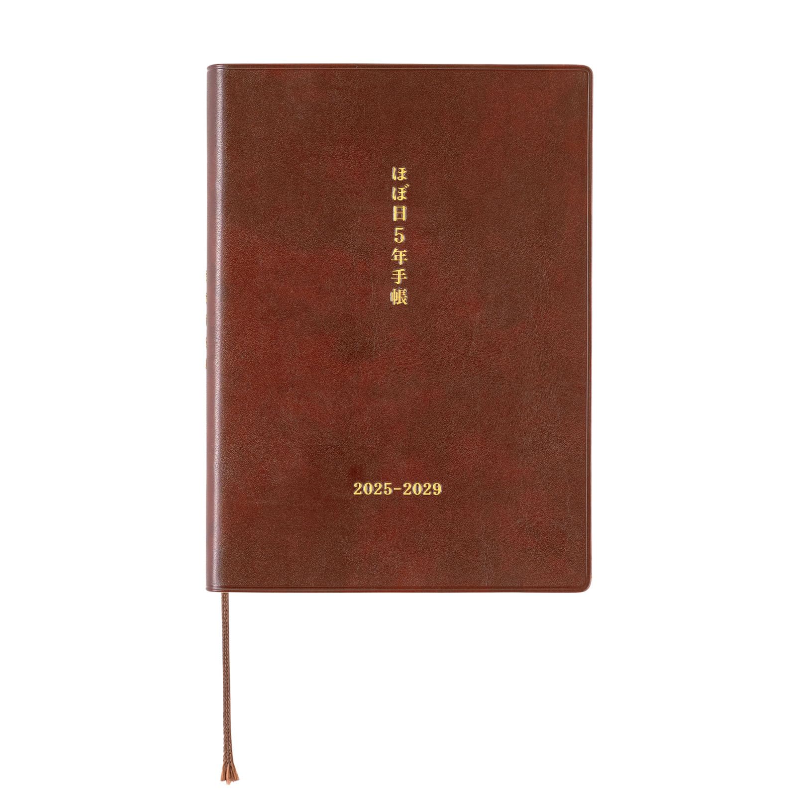 

Hobonichi Techo 2025 Hobonichi планер 5-летний (2025-2029) [Формат А6]