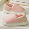 Fashion Comfort Soft Sole Plush Slippers Women Winter Closed Toe Pu Leather Indoor Slides Woman Casual Warm Couple Cotton-Padded Shoes