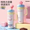900ml Large Capacity Insulated Travel Tumbler With Handle Straw Lid Tea Infuser Car Office Gym