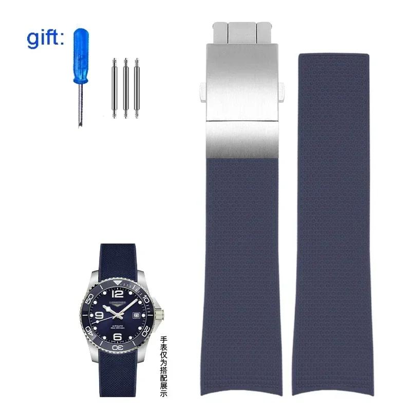 Curved End Rubber Watch Strap for Longines Conquest HydroConquest L3.781 642 742 782 Sports Diving Silicone Blue Watchbands 21mm