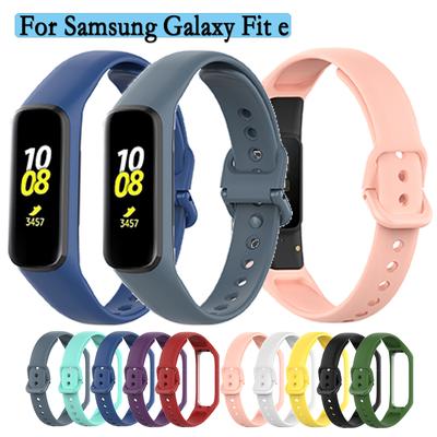 Vhodný pro Samsung Galaxy Fit e Řemínek na hodinky Vysoce kvalitní silikonový pásek Odolný náramek Příslušenství k hodinkám