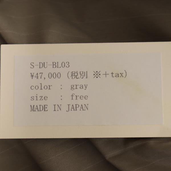 unused SHIROMA Striped tiered Long sleeve Cut FREE gray shirt Women Used