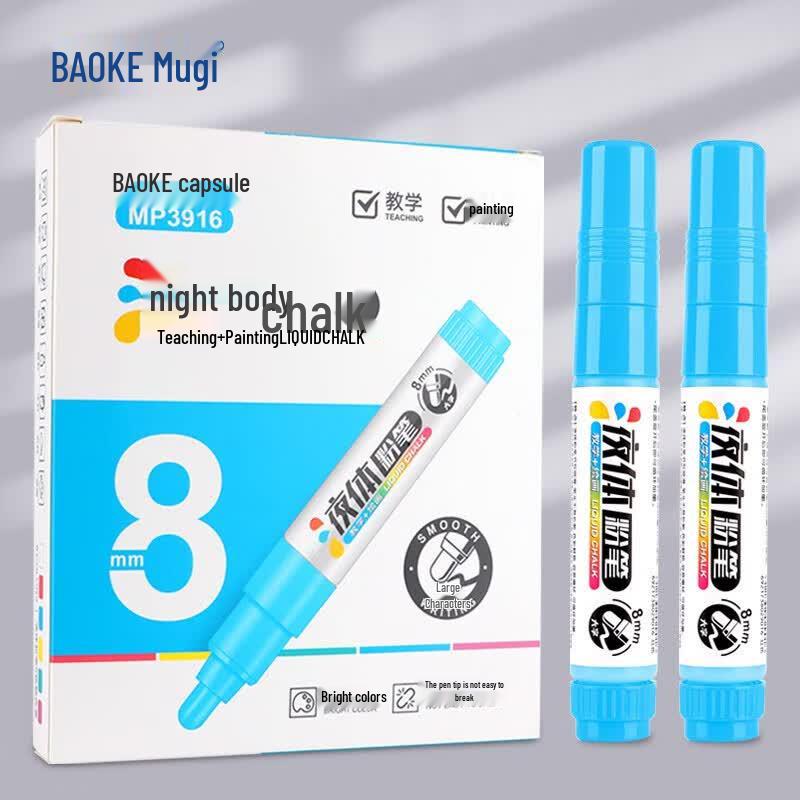 Baoke Dust-Free Liquid Chalk Pen