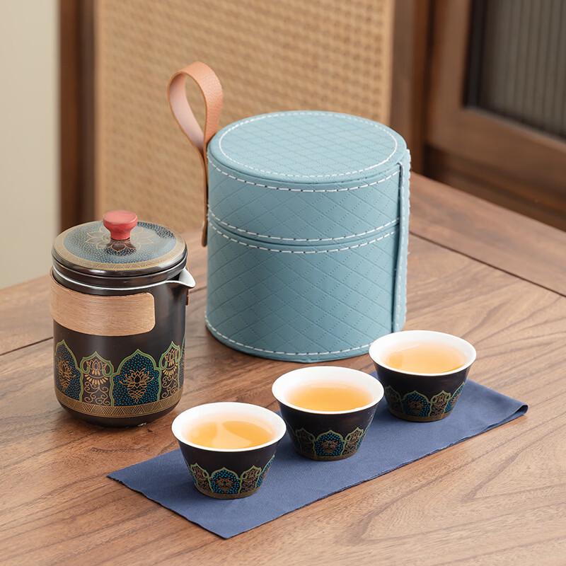 Portable Chinese Quick-Brew Tea Set