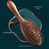 Bahaibird Sandalwood Air Cushion Massage Comb