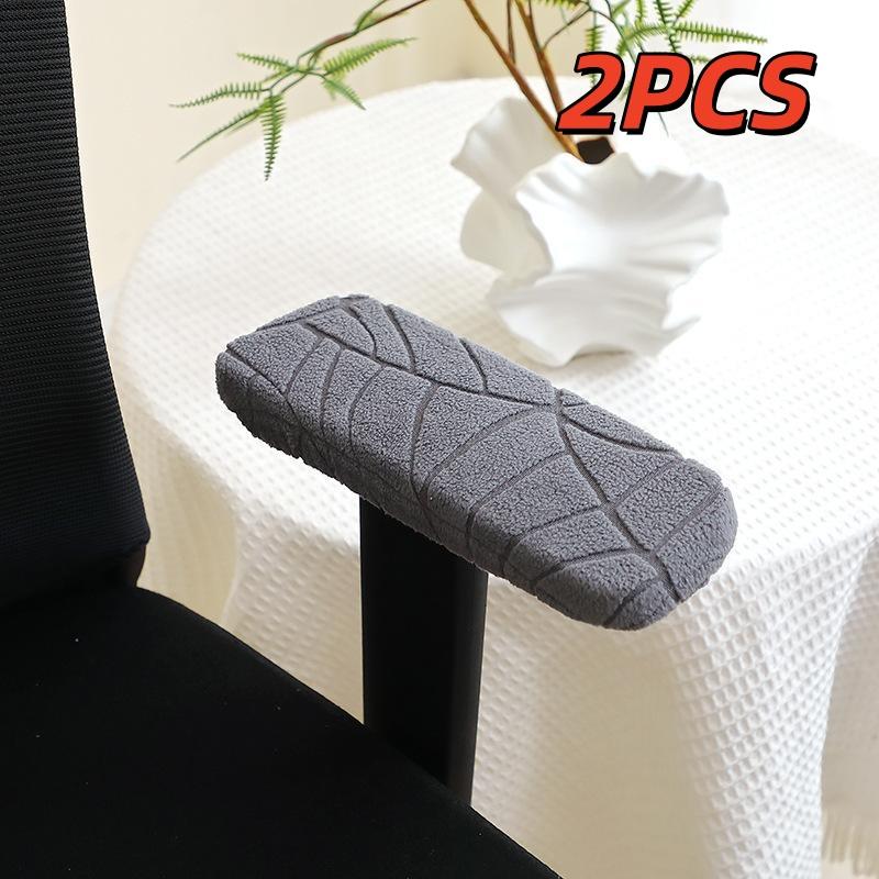 2Pcs Office Chair Armrest Covers Soft Comfort Anti-Scratch Arm Protector Sleeve for Home Office Rotating Executive Chairs
