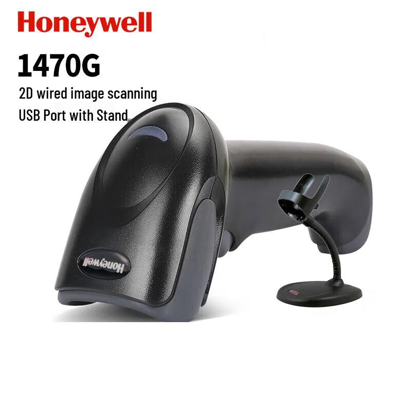 Honeywell YJ4600 1470G Wired 2D Barcode Scanner