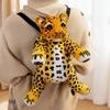 About 36CM Lifelike Tiger & Leopard Plush Backpack Toy Stuffed Soft Animal Doll Decorative Shoulder Bag Funny Kids Birthday Gift