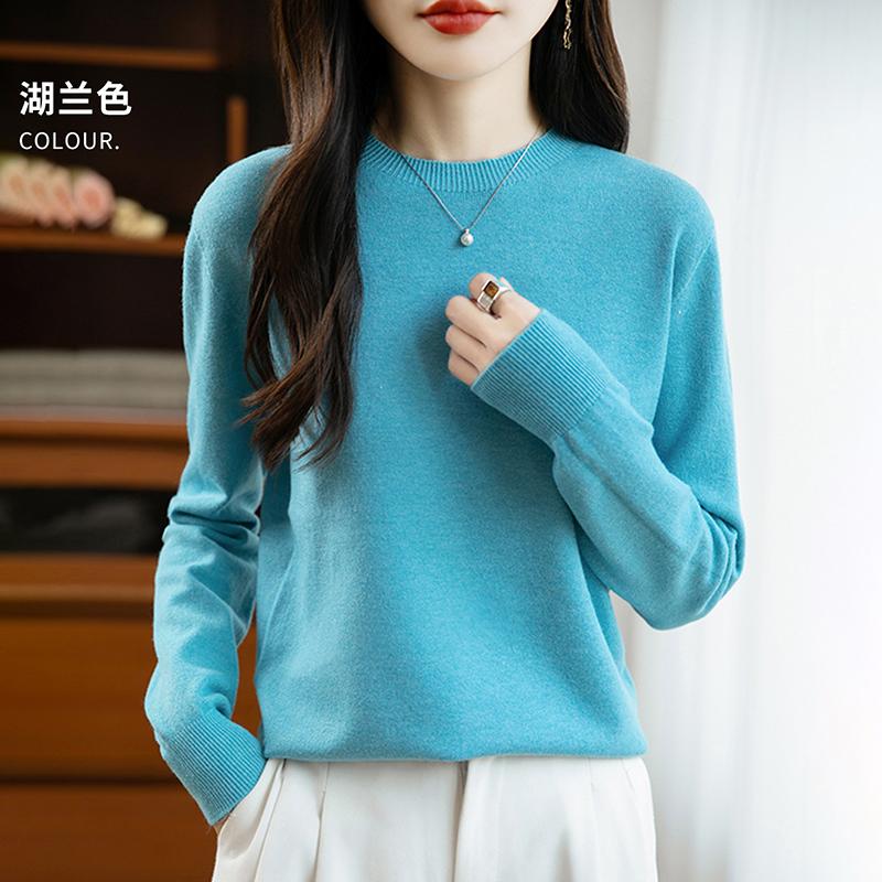 Women's Round Neck Sweater Qinghe Cashmere 30% Cashmere 70% Wool Autumn and Winter Fashion Warm Versatile