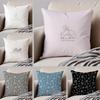 Casual Business Letter Printing Cushion Cover Throw Pillow Cover Hidden Button Durable Polyester Chair Cushion