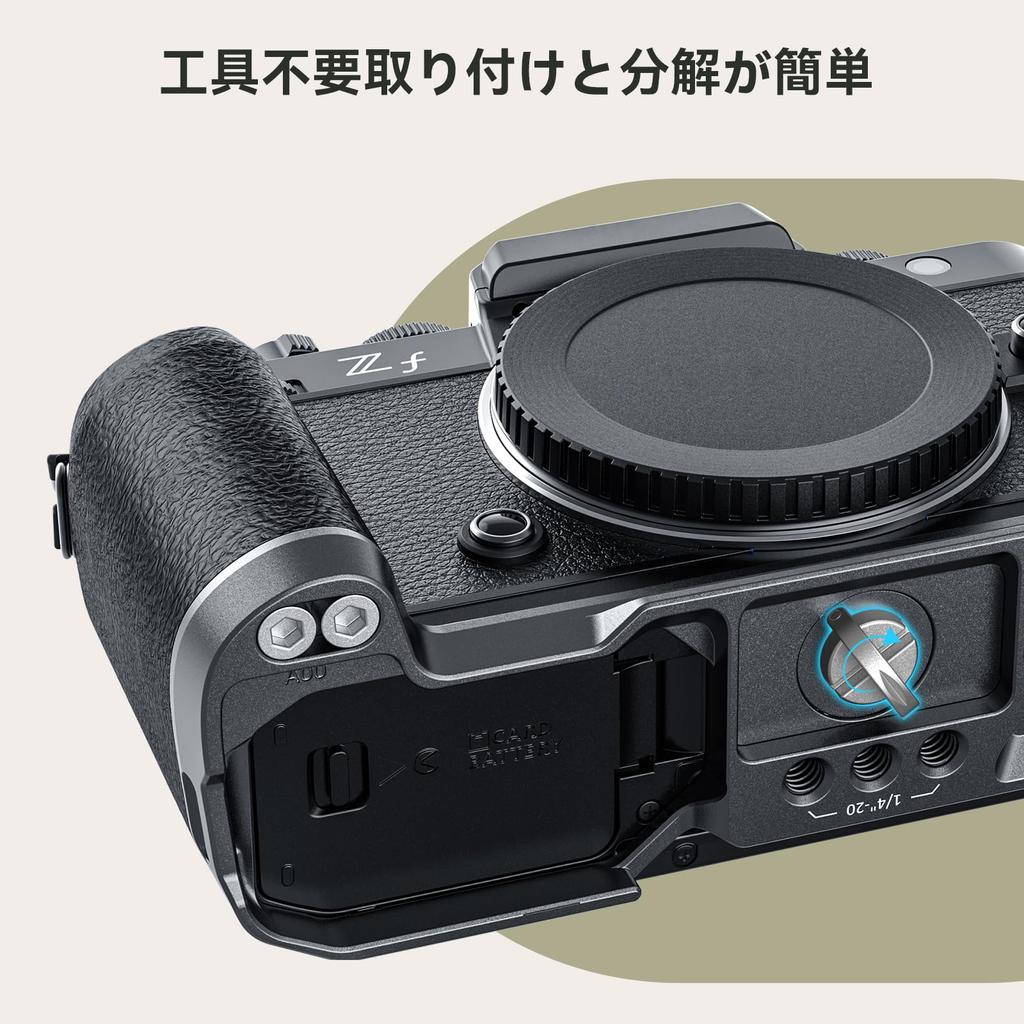 SmallRig Camera Grip for Nikon Z f Grip with Silicone Integrated Arca Quick Release Design Cameras, L-Shaped Handle, Plate, Ultra-Slim (Product Code