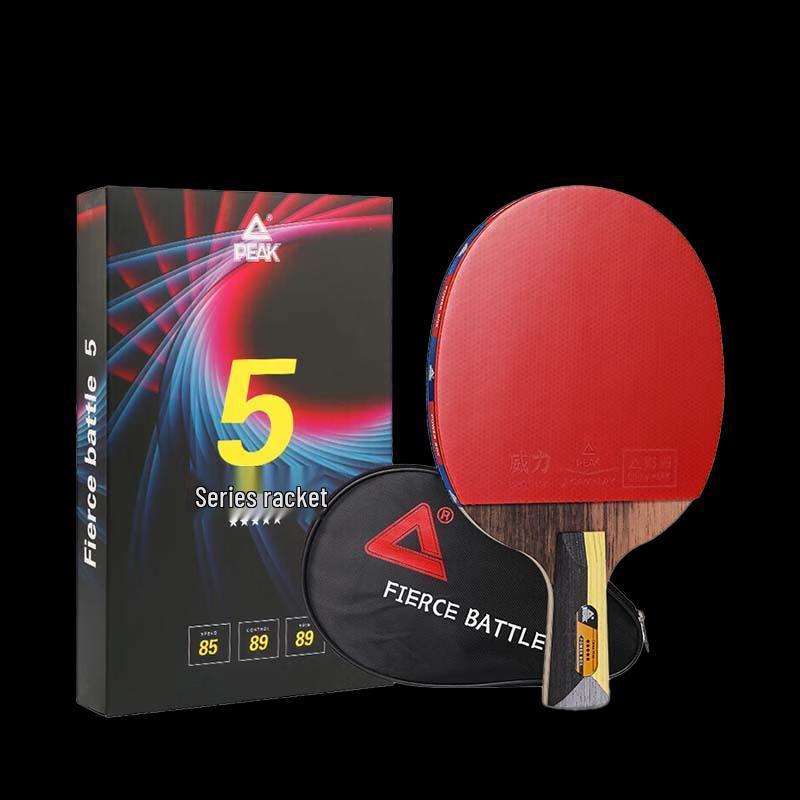 Peak M5 5-Star Table Tennis Racket Set