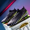 New children's professional spike football shoes men's youth primary school boys summer TF broken nail sneakers