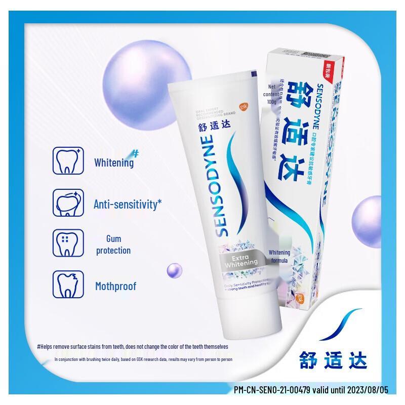 Sensodyne Whitening Sensitive Toothpaste