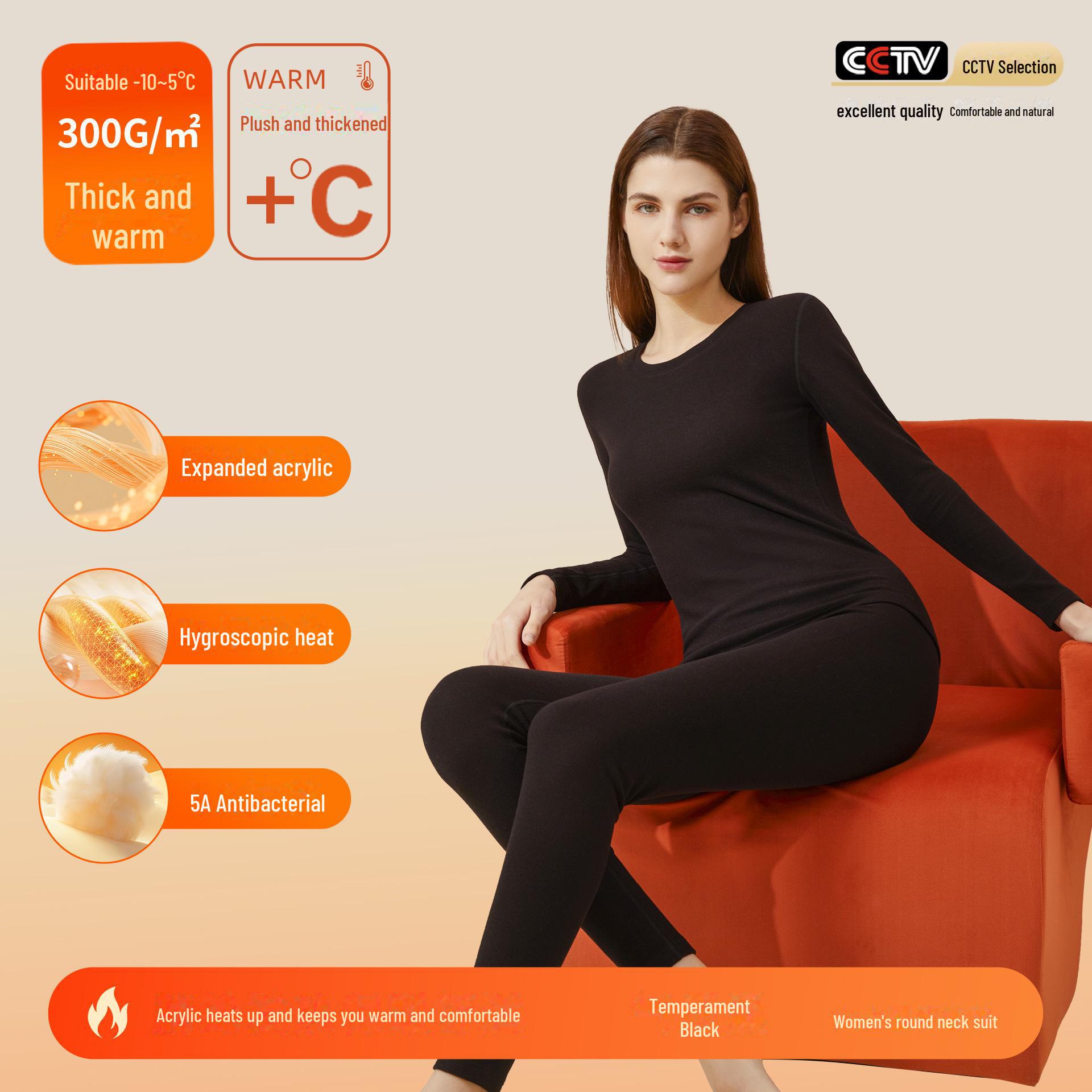 

Комплект термобелья из бархата для мужчин и женщин: Ультратеплый, утолщенный и усовершенствованный вариант для осени. Women s XL (125-140 lbs)