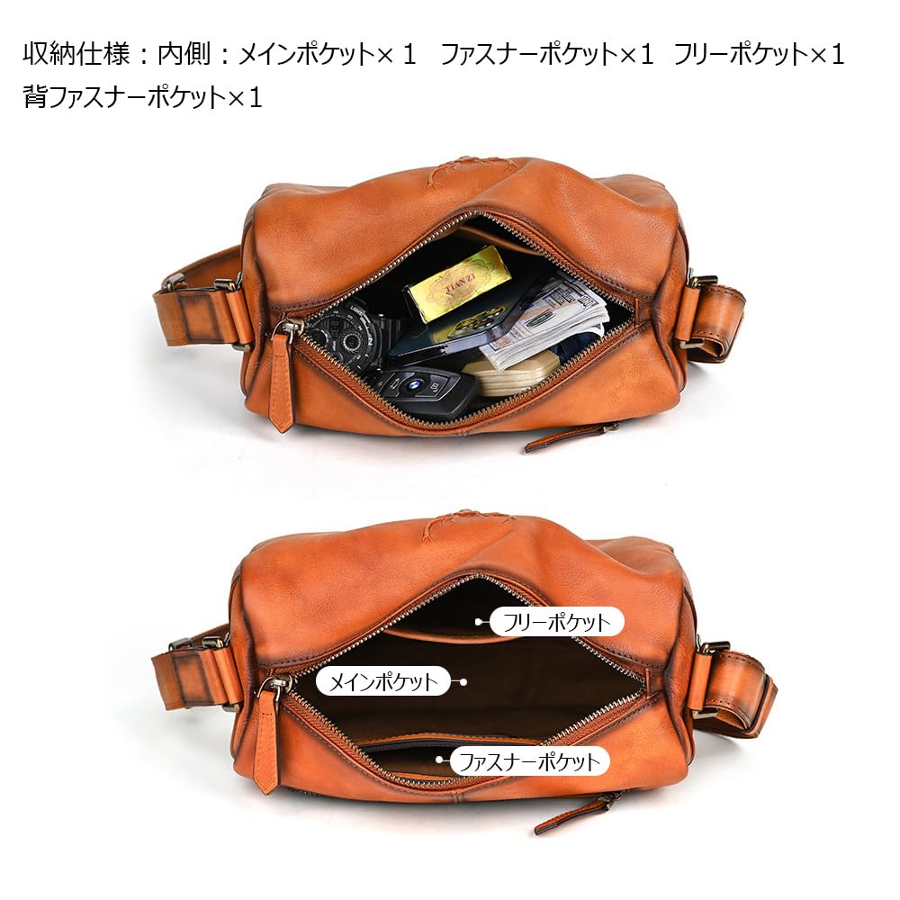 Whatna Antique-Style Tanned Natural Cowhide Leather Shoulder Bag for Men, Mini Crossbody Bag, Chest Bag, Small Business Bag, Fits iPad Mini, Shoulder