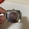 Used Orient Deluxe Vintage Watch