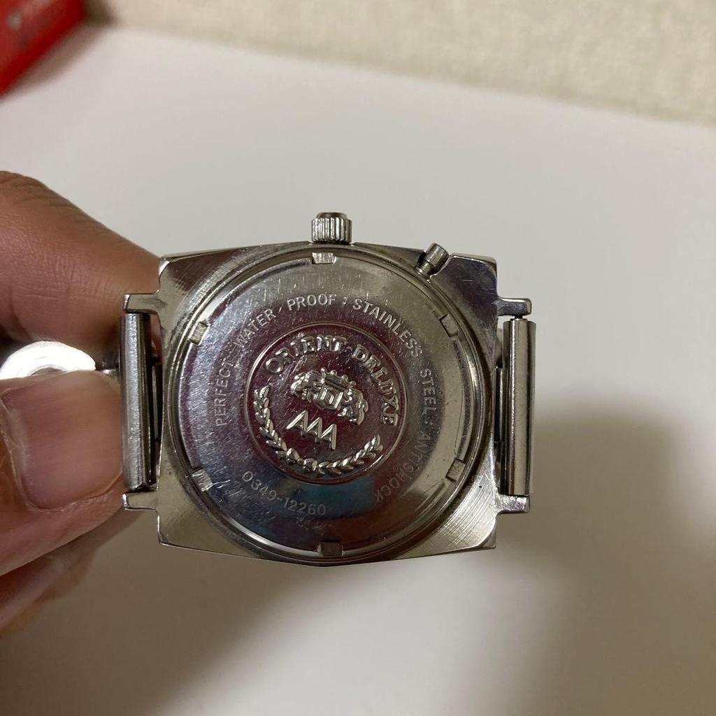 Used Orient Deluxe Vintage Watch