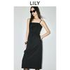 LILY Retro Slim Fit Waist Cinching Dress for Women