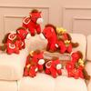 Year Of The Horse Plush Toy With Soft Short Pile Material Good Luck Figurine For Lunar New Year Gift