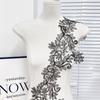 Milk Silk Black Embroidery Water-Soluble Barcode Clothing Children'S Clothing Women'S Clothing Diy Lace Accessories