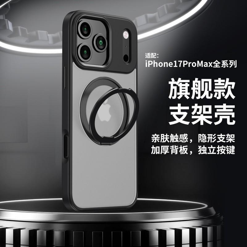 360 Rotating Magnetic Phone Case With Built-in Kickstand IPhone 17 Pro Max 16 15 14 13 12 Series TPU Cover