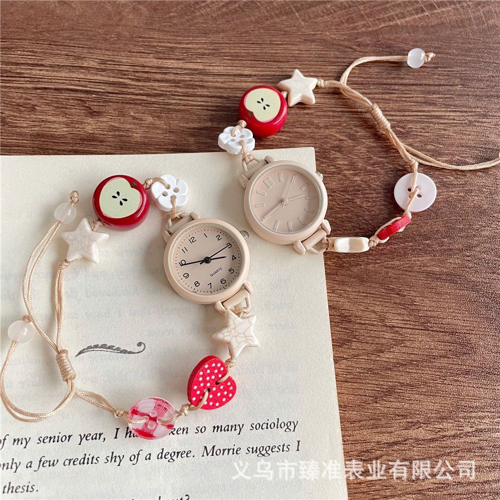 Retro Vintage Adjustable Beads Strap Watch Ethnic Versatile Star Heart Bracelet Stylish Alloy Timepiece Hand Chain Girls