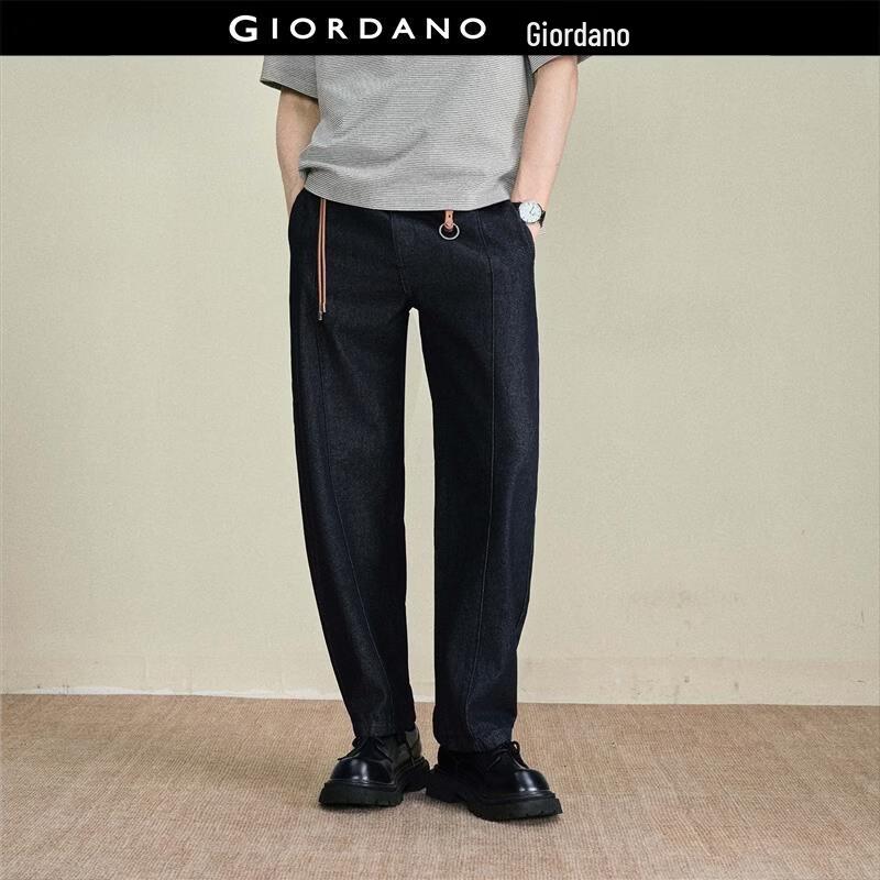 Мужские дизайнерские джинсы Giordano с изогнутым силуэтом Cocoon 34