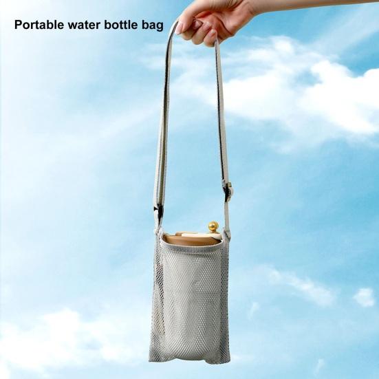 

Держатель для бутылки с водой с регулируемым плечевым ремнем, универсальная дышащая, легко очищаемая сумка для переноски бутылки с водой для кемпинга
